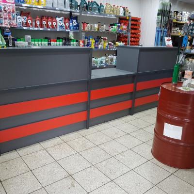 Meble Uzytecznosci Publicznej 23